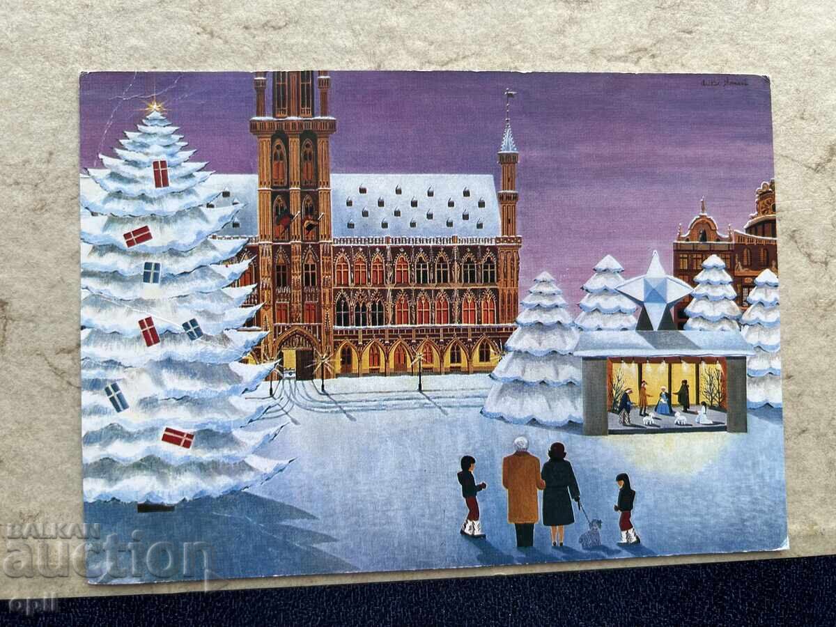 Παλιά Κάρτα - ΕΣΣΔ - Καλή Χρονιά! - 1984