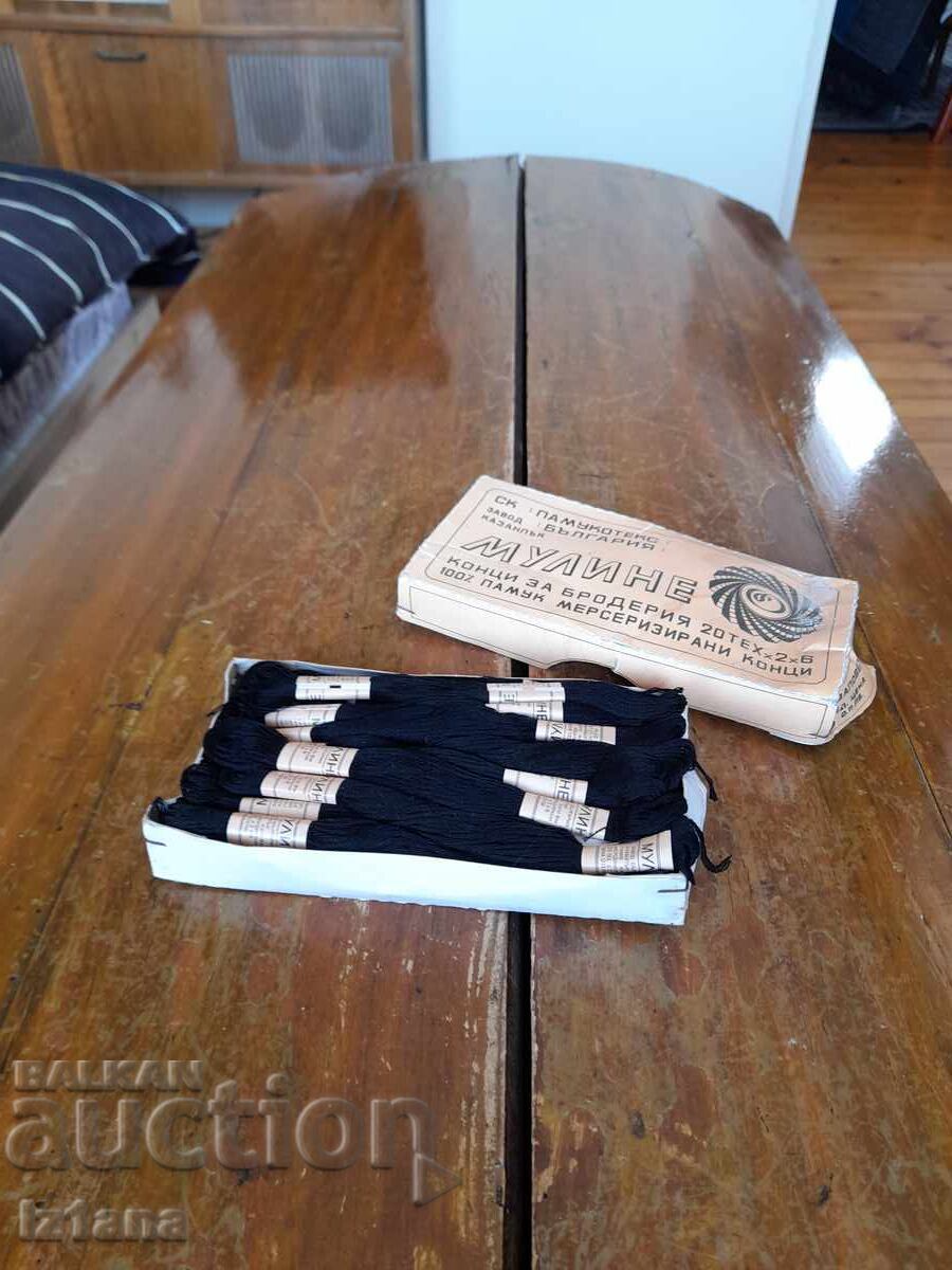 Παλιά Μουλίν με τιμή 27.00 BGN | € 13.80