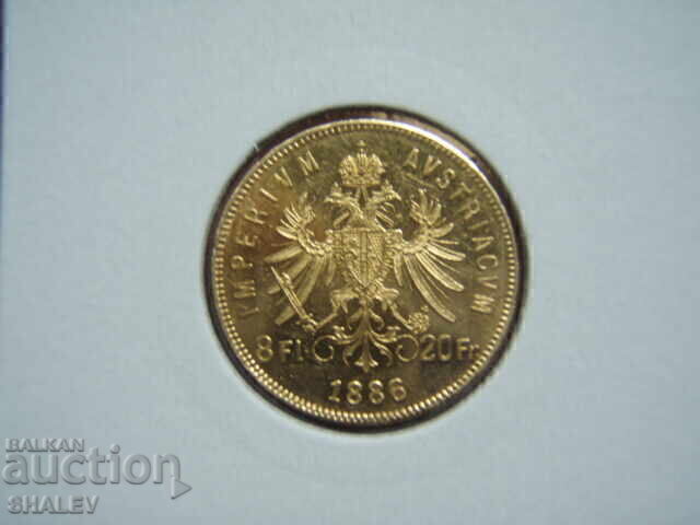 20 Φράγκα / 8 Φλορίνια 1886 Αυστρία (Αυστρία) - AU/Unc (χρυσός) με τιμή € 869.89 | 1701.36 BGN