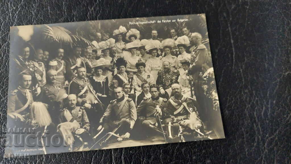 Card of the Kingdom of Bulgaria - Tsar Ferdinand I with price 100.00 BGN | € 51.13 Card of the Kingdom of Bulgaria - Tsar Ferdinand I with price 100.00 BGN | € 51.13