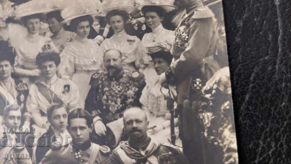 Delivery of Card of the Kingdom of Bulgaria - Tsar Ferdinand I Delivery of Card of the Kingdom of Bulgaria - Tsar Ferdinand I