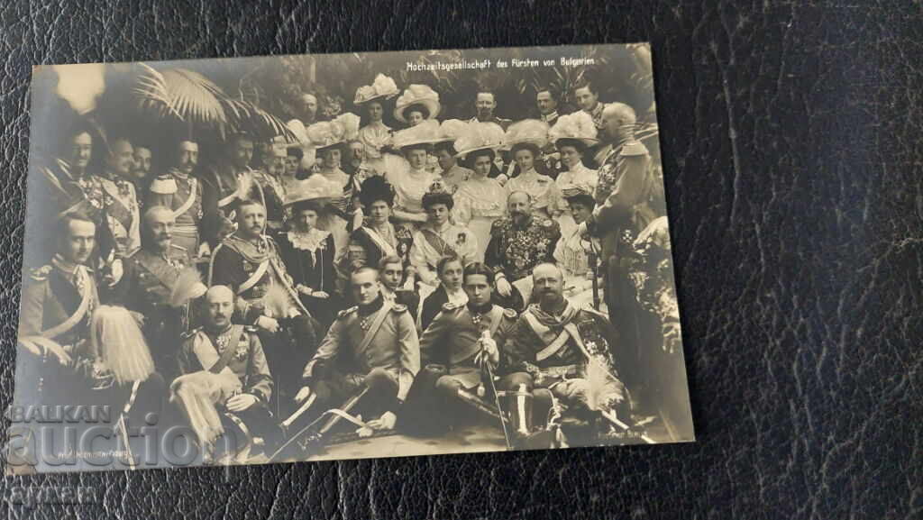 Card of the Kingdom of Bulgaria - Tsar Ferdinand I - 5 Card of the Kingdom of Bulgaria - Tsar Ferdinand I - 5