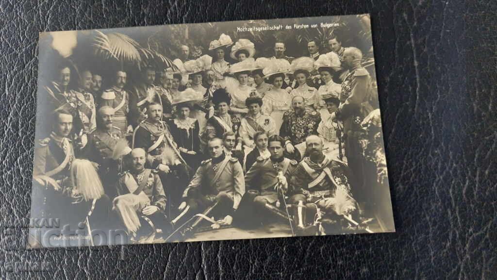 Card of the Kingdom of Bulgaria - Tsar Ferdinand I Card of the Kingdom of Bulgaria - Tsar Ferdinand I