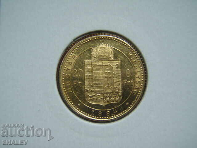 Παράδοση 20 Φράγκα / 8 Φοριντ 1884 Ουγγαρία (Ungariya) - XF/AU (χρυσός) Παράδοση 20 Φράγκα / 8 Φοριντ 1884 Ουγγαρία (Ungariya) - XF/AU (χρυσός)