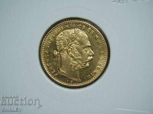 20 Φράγκα / 8 Φοριντ 1884 Ουγγαρία (Ungariya) - XF/AU (χρυσός) - 7 20 Φράγκα / 8 Φοριντ 1884 Ουγγαρία (Ungariya) - XF/AU (χρυσός) - 7