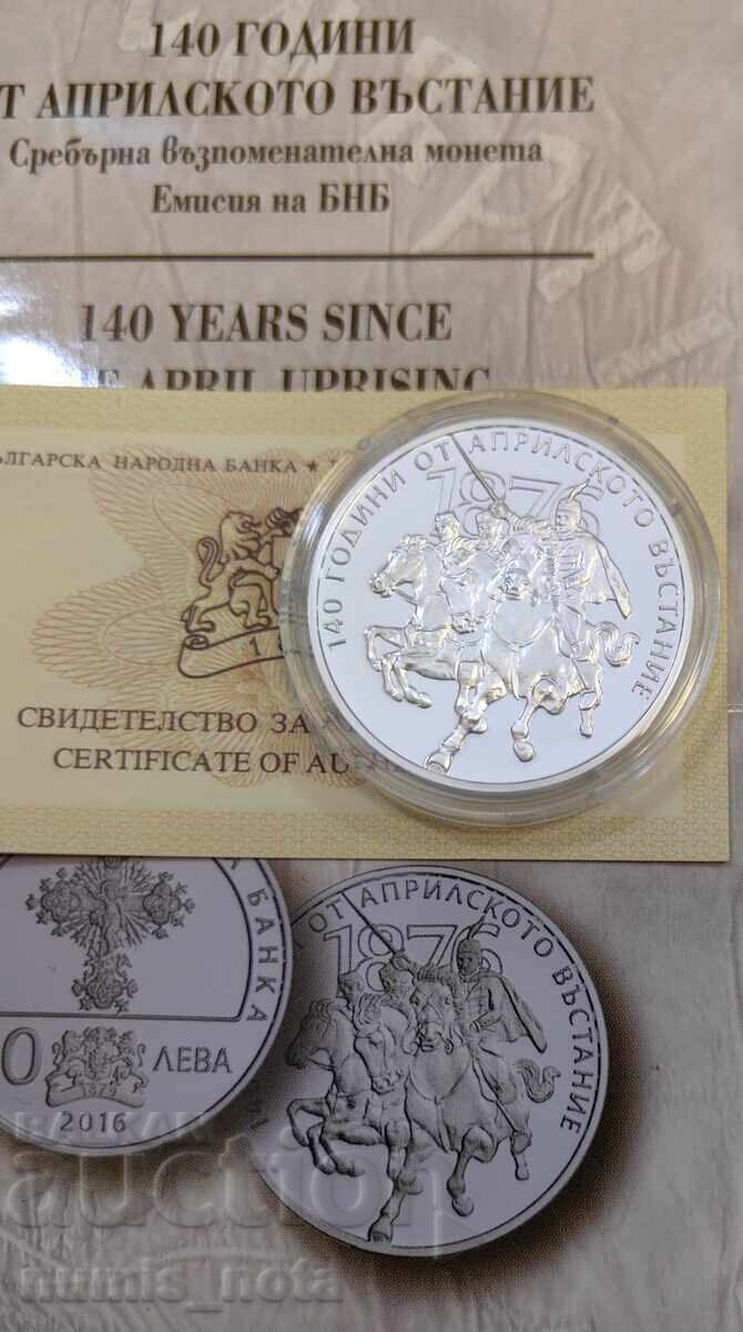 10 BGN 2016 „140 de ani de la Revolta din aprilie” cu preț € 380.00 | 743.22 BGN