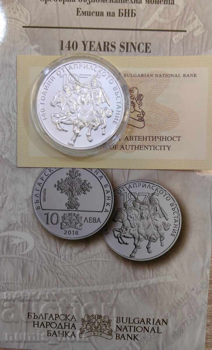 10 BGN 2016 „140 de ani de la Revolta din aprilie”