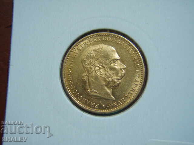 20 Coroane 1897 Austria (20 korona Avstriya) - AU+ (zlato) - 5