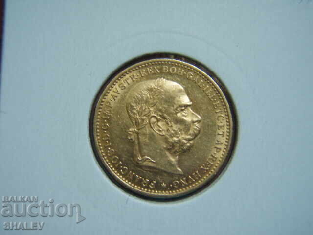 20 Κορόνα 1897 Αυστρία (20 korona Avstriya) - AU+ (χρυσός) - 6