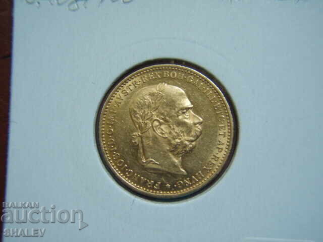 20 Κορόνα 1897 Αυστρία (20 korona Avstriya) - AU+ (χρυσός) - 7