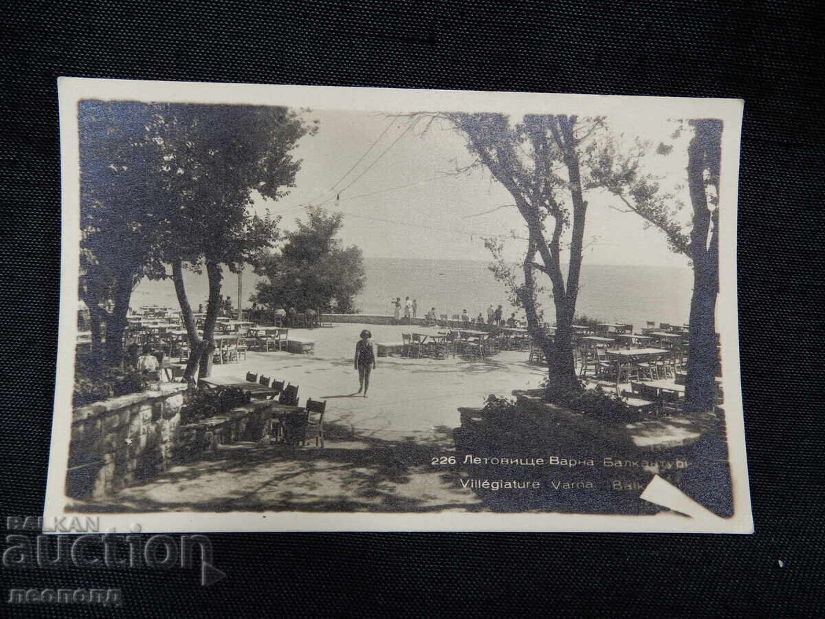 ΠΑΛΙΑ ΡΕΤΡΟ ΤΑΧΥΔΡΟΜΙΚΗ ΚΑΡΤΙΤΣΑ ΤΚ ΘΕΡΕΤΡΟ ΒΑΡΝΑ ΜΠΑΛΚΑΝΤΟΥΡΙΣΤ