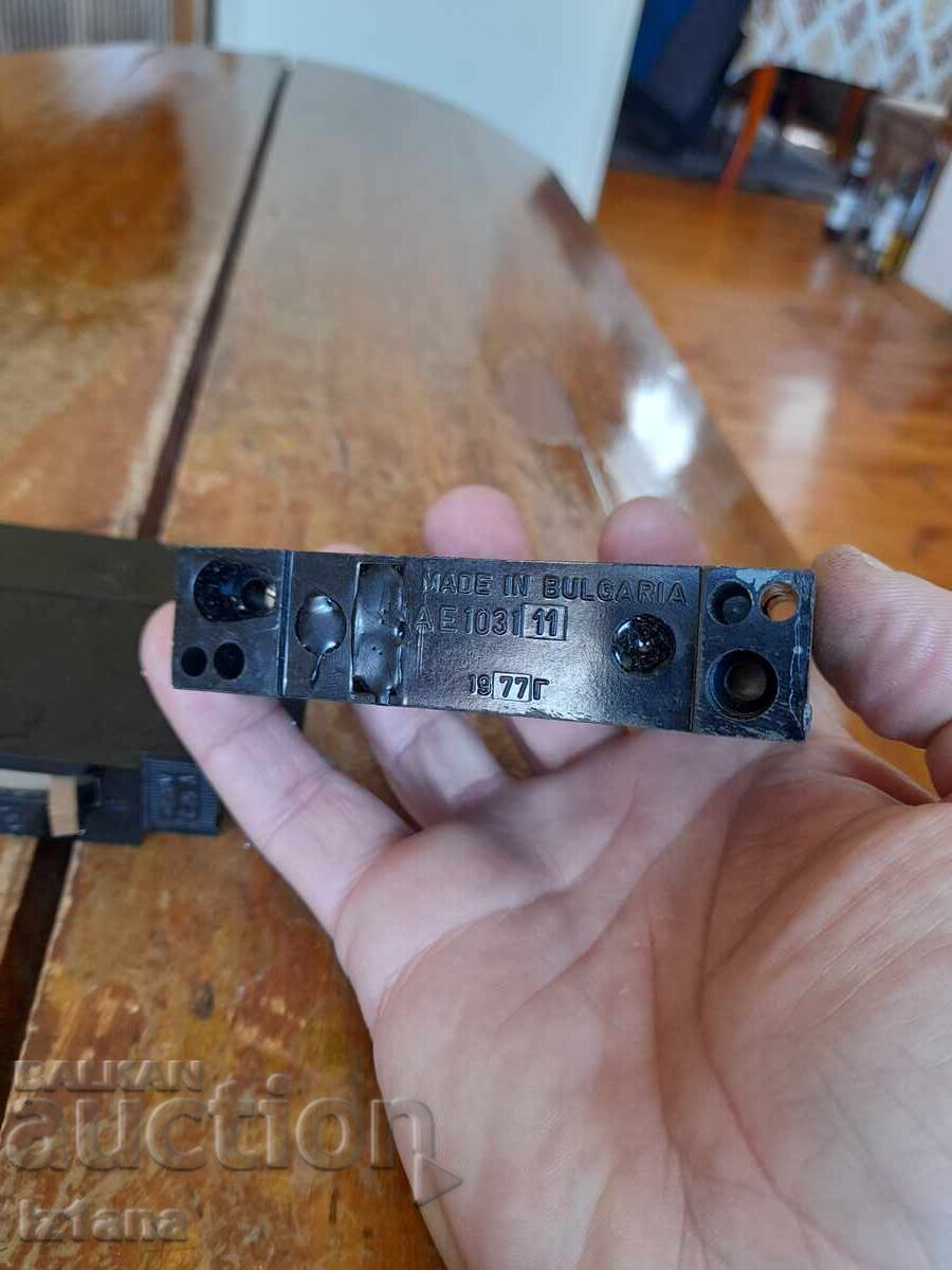 Livrarea Siguranță veche, siguranțe, siguranță Livrarea Siguranță veche, siguranțe, siguranță