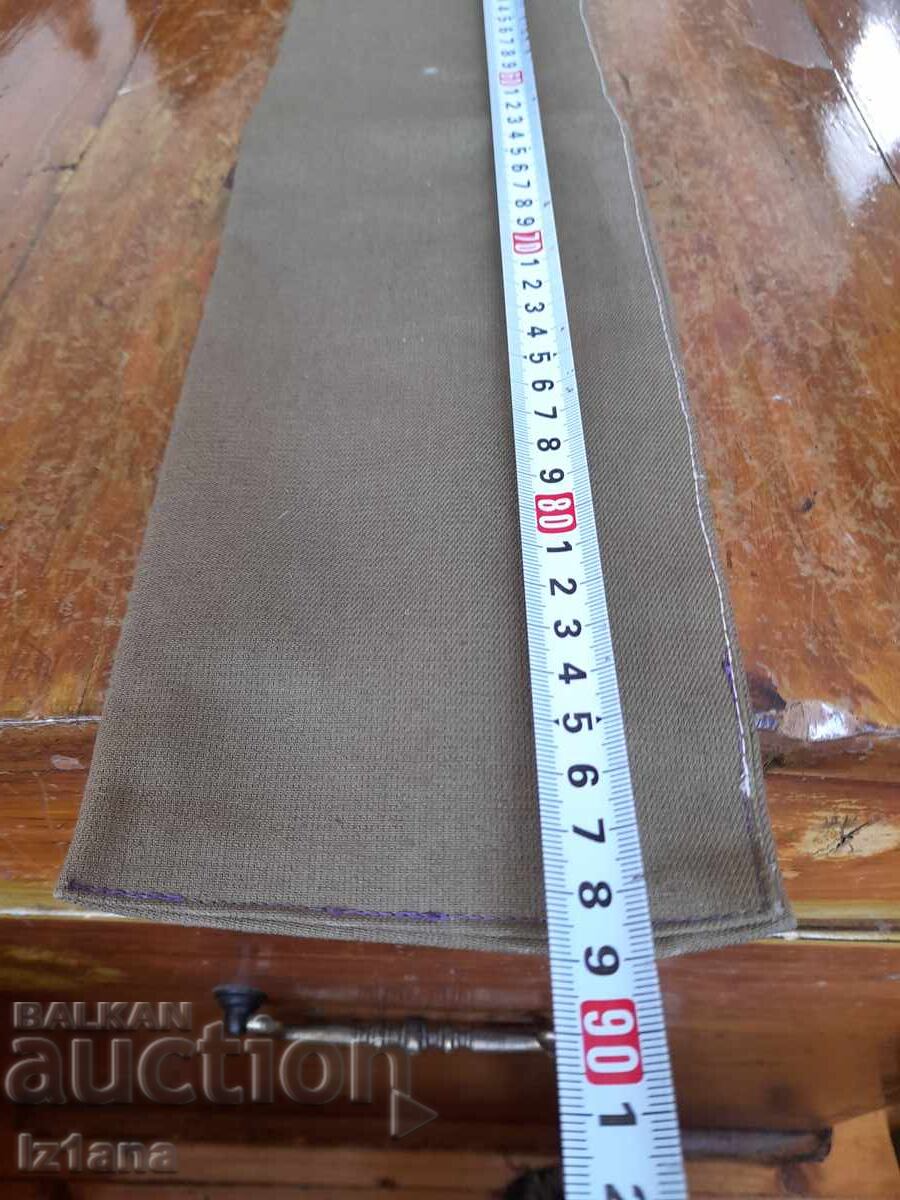 Auction  Old canvas case