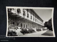 ΠΑΛΙΑ ΡΕΤΡΟ ΤΑΧΥΔΡΟΜΙΚΗ ΚΑΡΤΑ ΤΚ ΒΑΡΝΑ DRUZHBA HOTEL ODESSOS