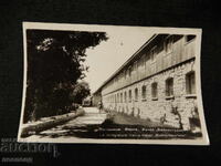 ΠΑΛΙΑ ΡΕΤΡΟ ΤΑΧΥΔΡΟΜΙΚΗ ΚΑΡΤΑ ΤΚ ΒΑΡΝΑ ΞΕΝΟΔΟΧΕΙΟ BALKANTOURIST