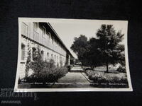 ΠΑΛΙΑ ΡΕΤΡΟ ΤΑΧΥΔΡΟΜΙΚΗ ΚΑΡΤΑ ΤΚ ΒΑΡΝΑ ΞΕΝΟΔΟΧΕΙΟ BALKANTOURIST