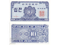 tino37- SOUTH KOREA - 10 JUN - 1962 - UNC