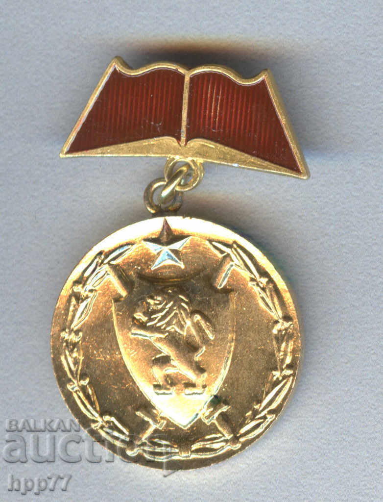 A rare military insignia for Cultural Activity in BNA