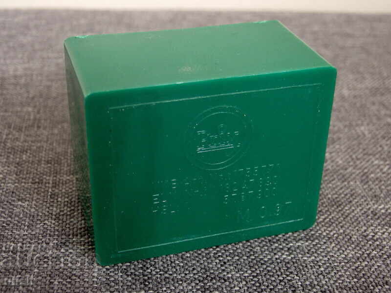 Παλιά ξύστρα μολυβιών γραφίτη Prix Γερμανία με τιμή 10.00 BGN | € 5.11 Παλιά ξύστρα μολυβιών γραφίτη Prix Γερμανία με τιμή 10.00 BGN | € 5.11