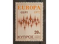 Greek Cyprus 1972 Europe CEPT MNH