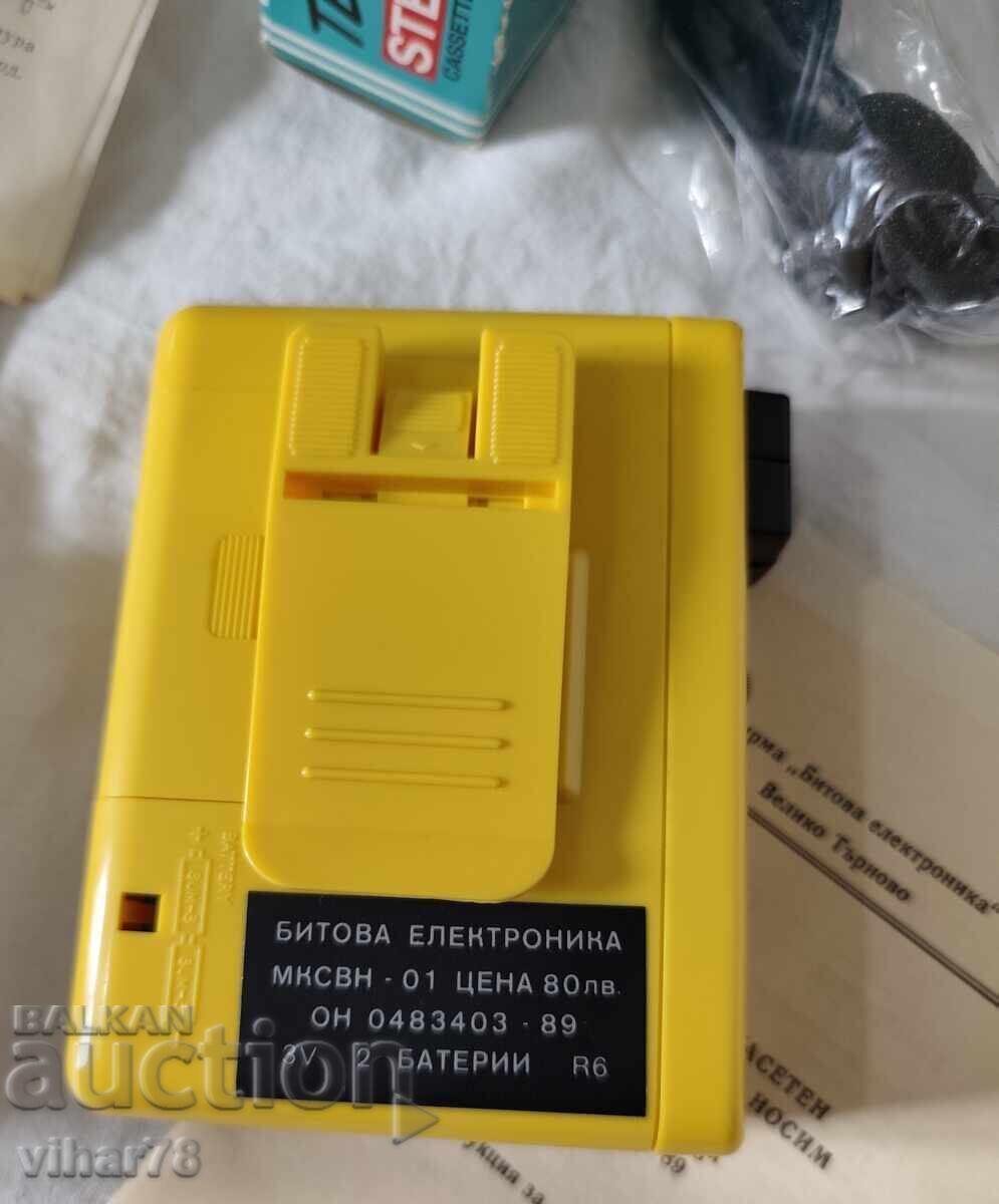 Livrarea Walkman