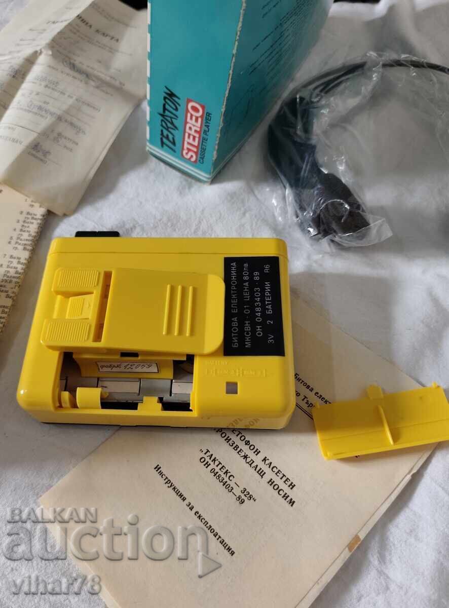 Walkman - 5