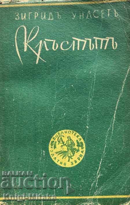 Crucifixul - Sigrid Undset