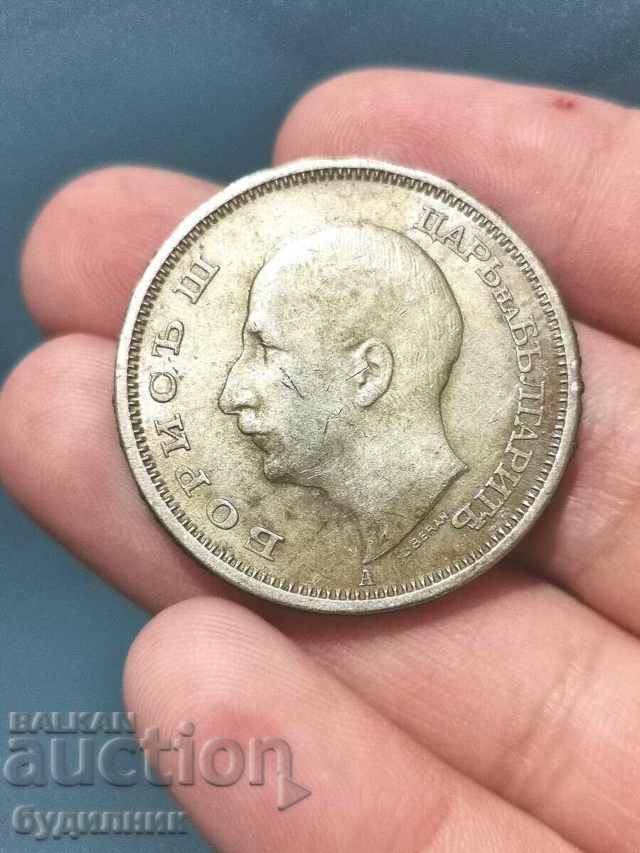 Coin 50lv 1943 BZC. I am listing over 100 auctions. Take a look with price 2.99 BGN | € 1.53