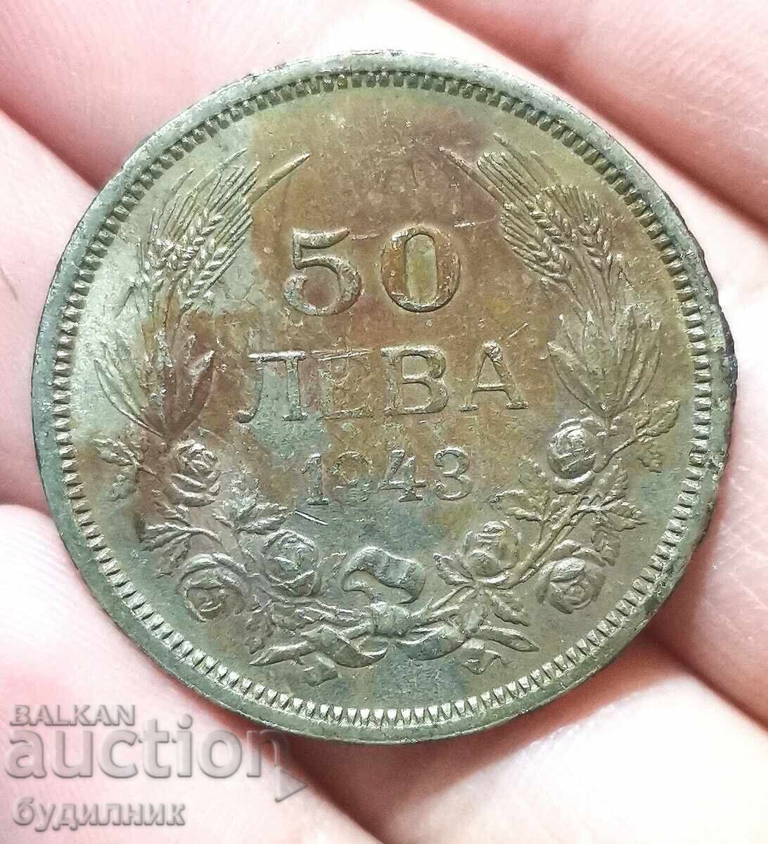 Coin 50lv 1943 BZC. I am listing over 100 auctions. Take a look