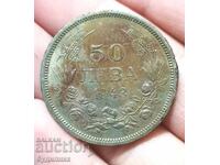 Monedă 50lv 1943g BZTS. Lansez peste 100 de licitații. Vedeți și celelalte