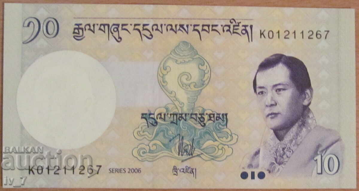 10 Ngultrum 2006, BHUTAN - UNC