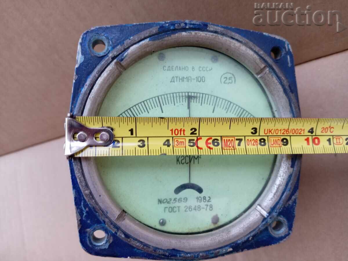 Παλαιό φωσφορίζον όργανο ΕΣΣΔ 1982 - 6