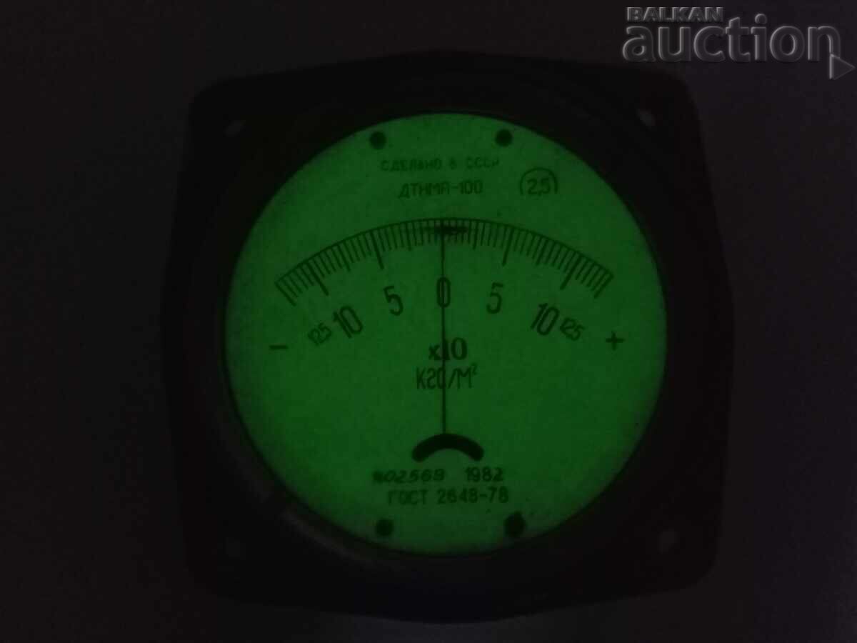 Παλαιό φωσφορίζον όργανο ΕΣΣΔ 1982 - 7