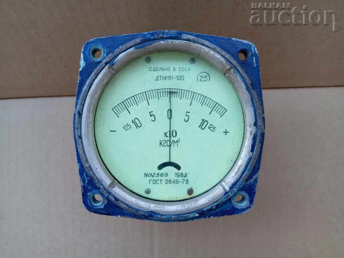 Παλαιό φωσφορίζον όργανο ΕΣΣΔ 1982