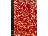 Taras Bulba / Iliad / Odyssey Nikolai V. Gogol