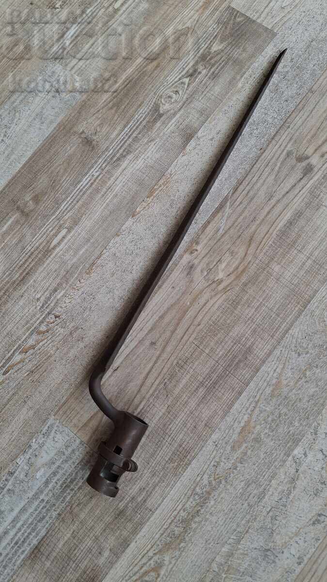 Knife, bayonet, gun, capsule with price 89.00 BGN | € 45.50