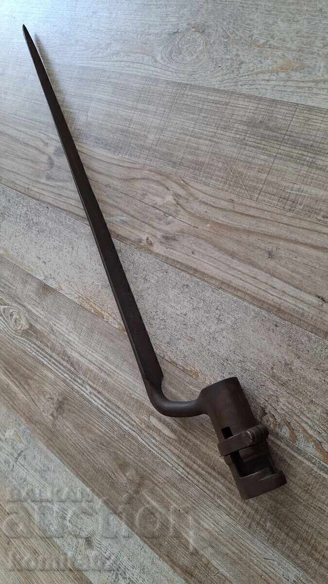 Auction  Knife, bayonet, gun, capsule