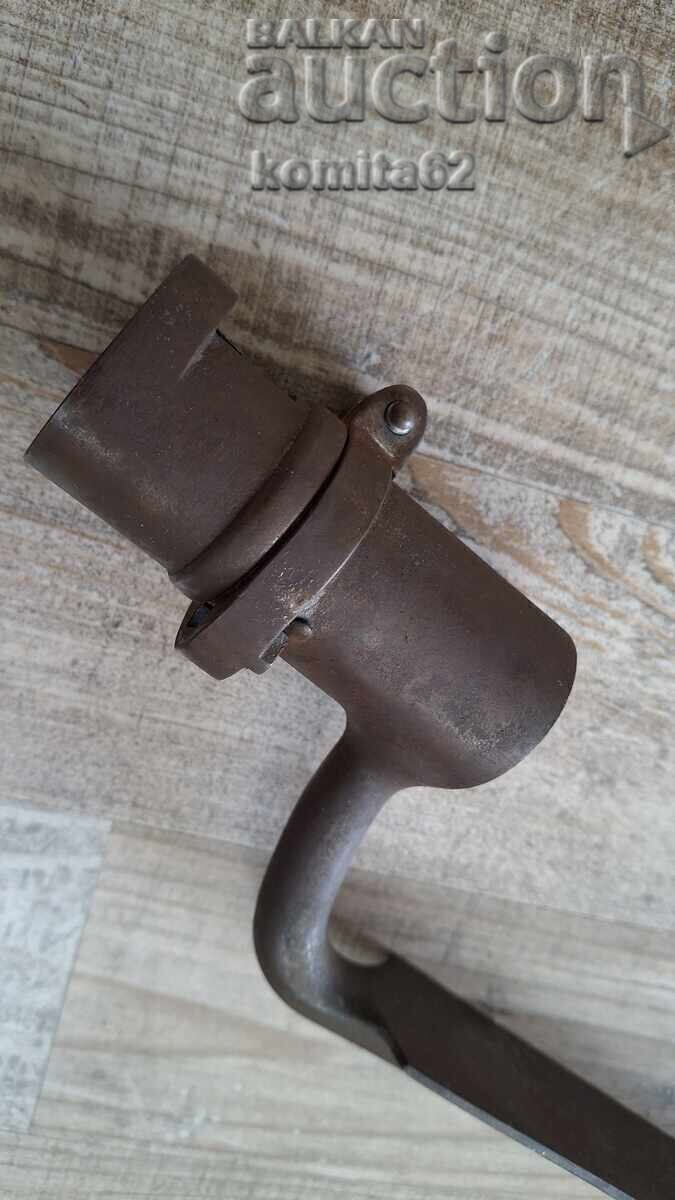 Delivery of Knife, bayonet, gun, capsule