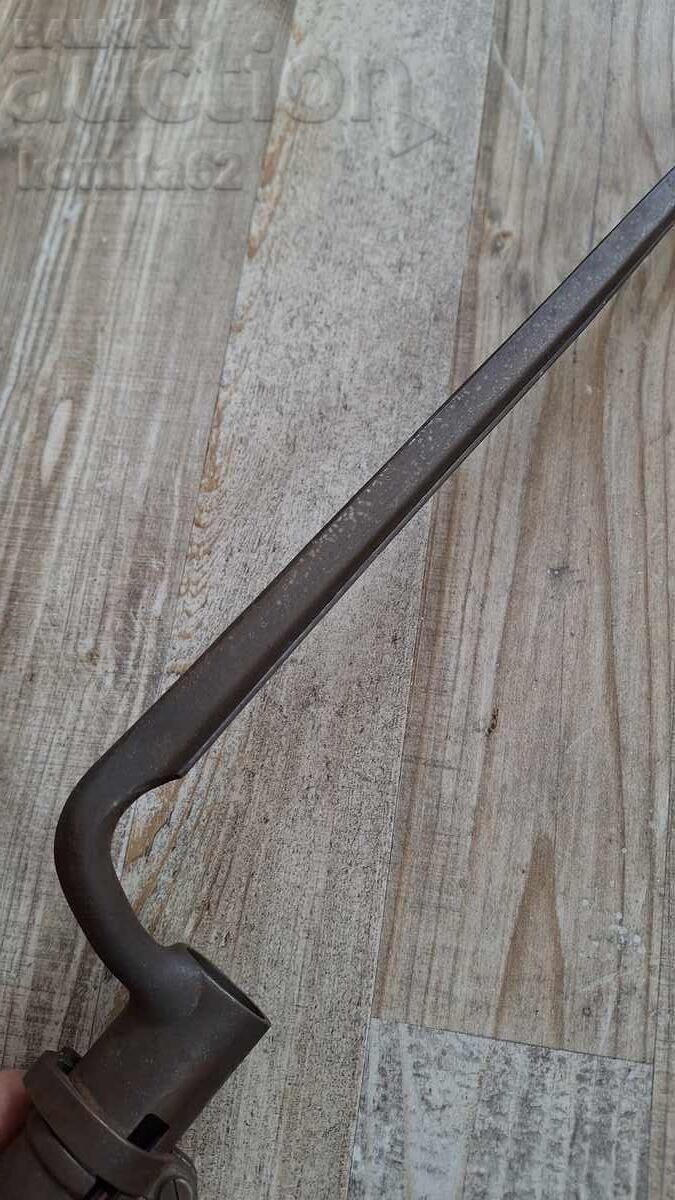 Knife, bayonet, gun, capsule - 6