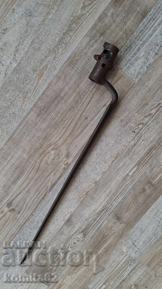 Knife, bayonet, gun, capsule - 7