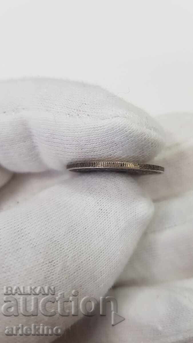 Δημοπρασία Σπάνιο ασημένιο νόμισμα 1 Λίρα 1866 Βατικανό