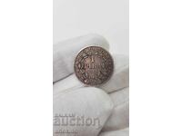 Rare Silver Coin 1 Lira 1866 Vatican