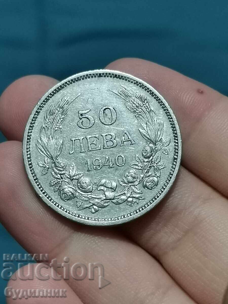 Coin 50lv 1940 BZC. I am listing over 100 Auctions. Take a look