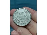 Coin 50lv 1940 BZC. I am listing over 100 Auctions. Take a look