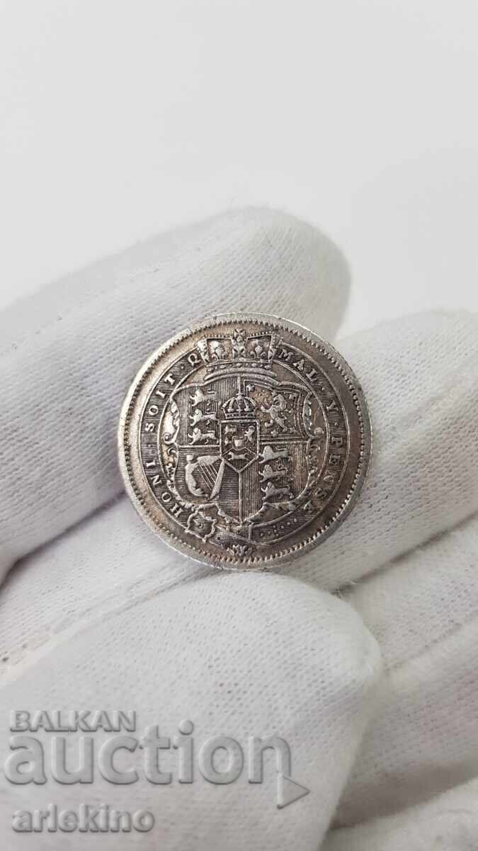 Silver coin 1 shilling 1816 George III Great Britain with price 180.00 BGN | € 92.03