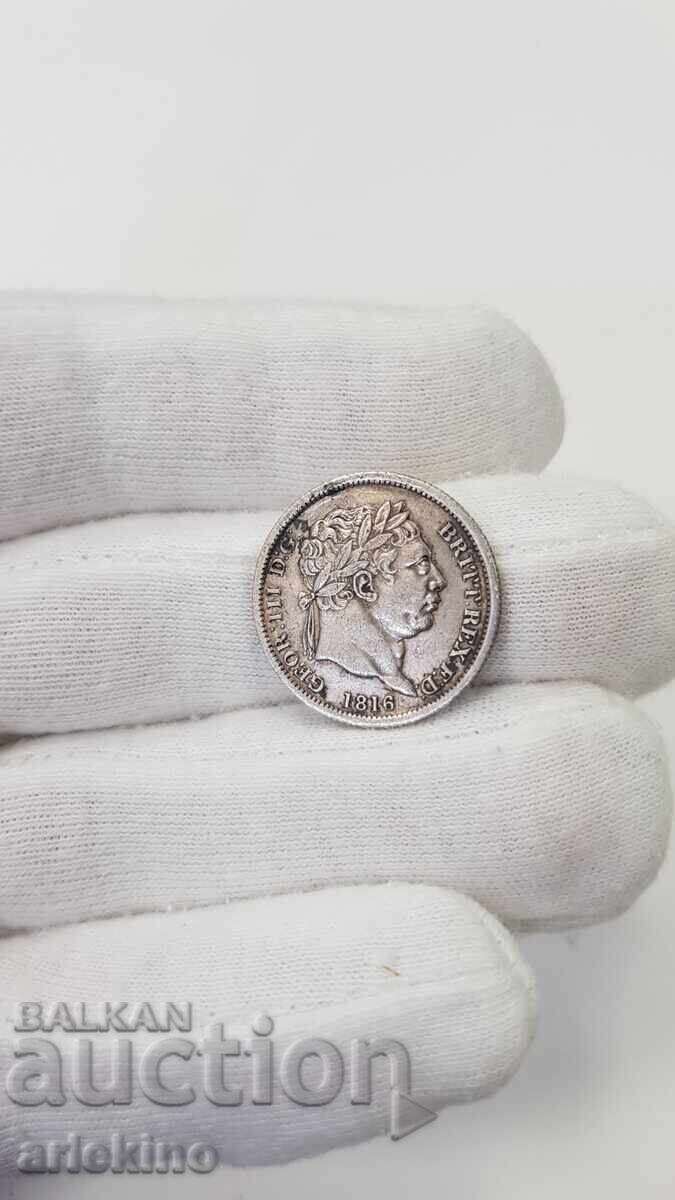 Silver coin 1 shilling 1816 George III Great Britain - 5