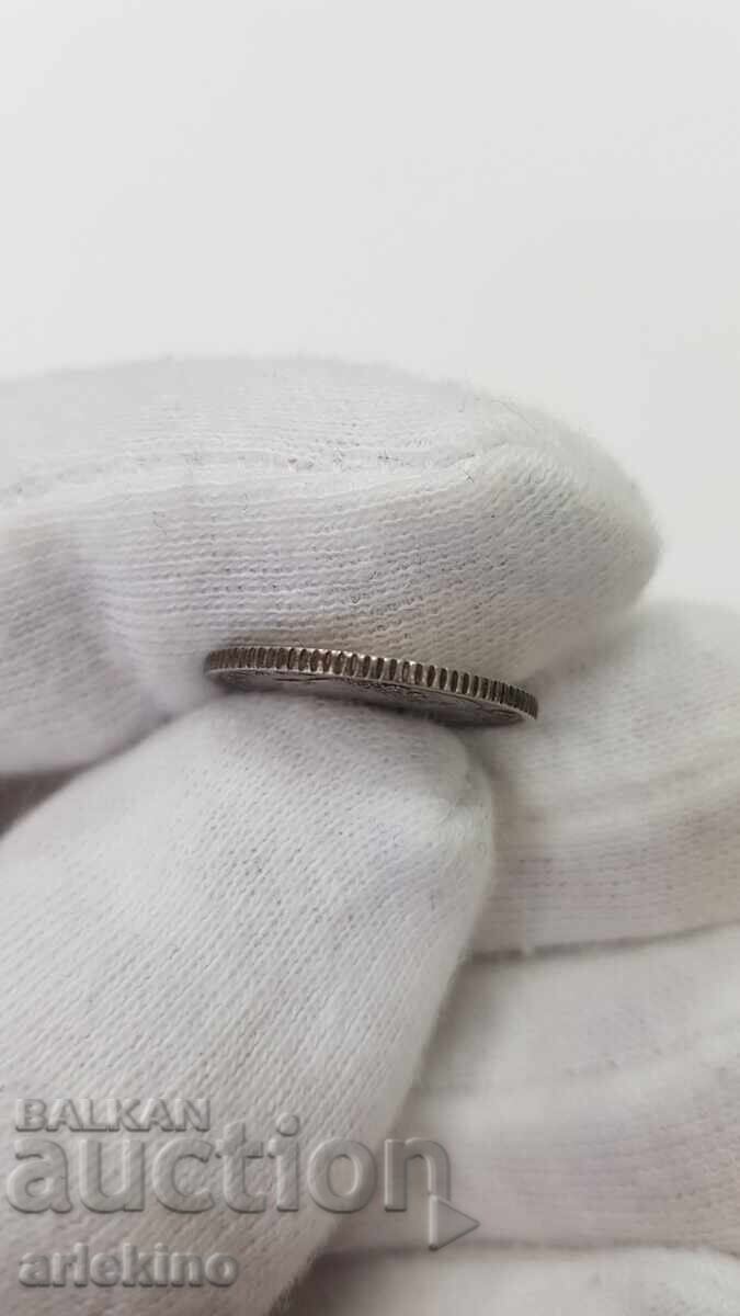 Δημοπρασία Σπάνιο νόμισμα 20 σεντ 1877 Μαυρίκιος Βικτώρια