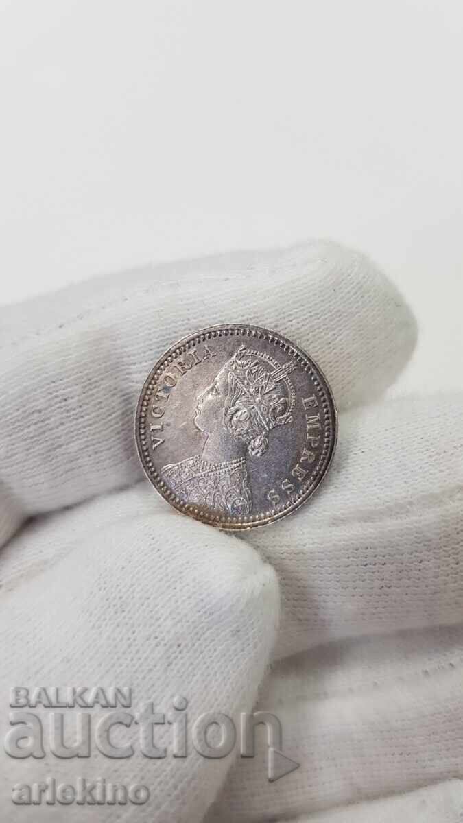 Delivery of Rare Silver Coin 1/4 Rupee 1896 British India
