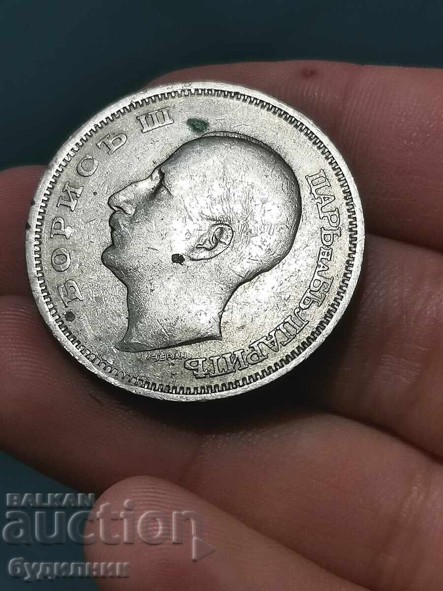 Δημοπρασία Νόμισμα 50λβ 1940 ΒΖC. Βάζω πάνω από 100 Δημοπρασίες. Δείτε