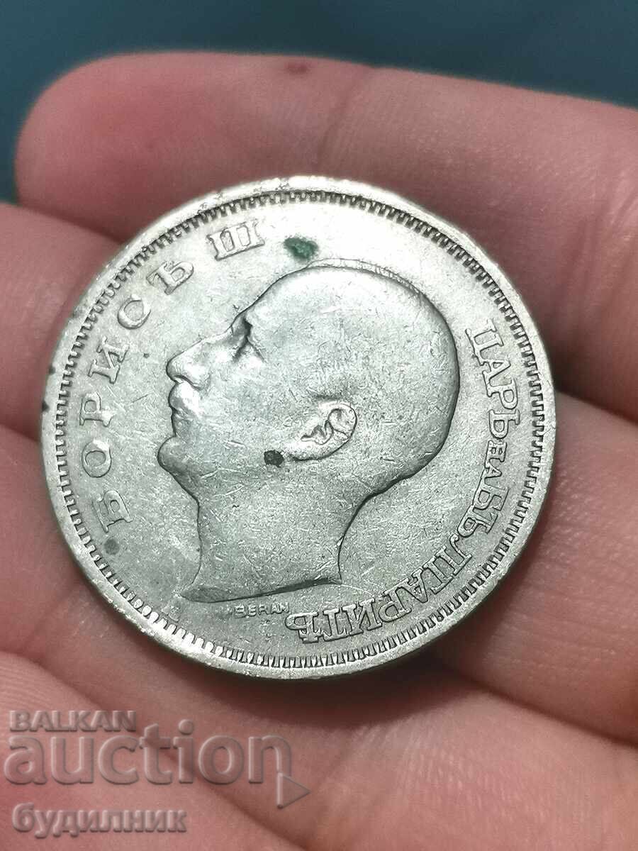 Παράδοση Νόμισμα 50λβ 1940 ΒΖC. Βάζω πάνω από 100 Δημοπρασίες. Δείτε